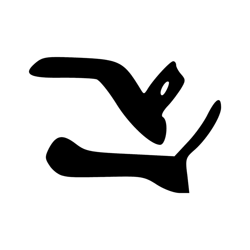 Signe n° 12077
