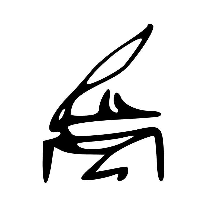 Signe n° 12088