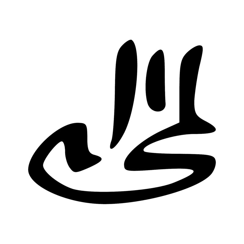 Signe n° 12109