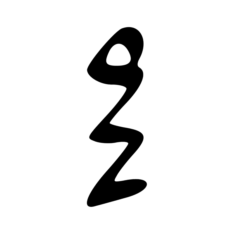 Signe n° 1213