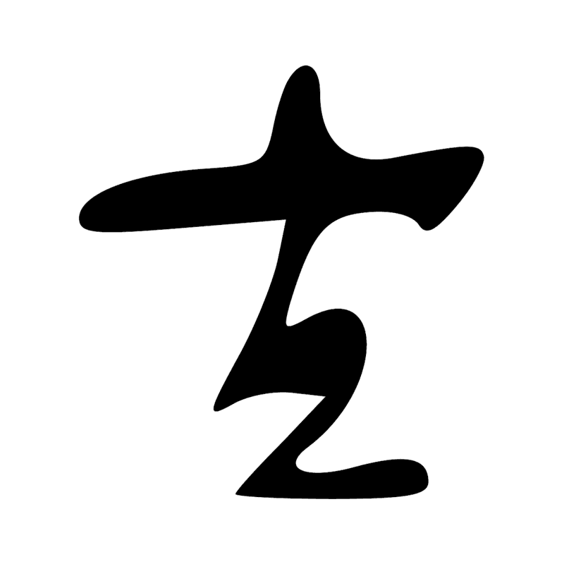 Signe n° 12137