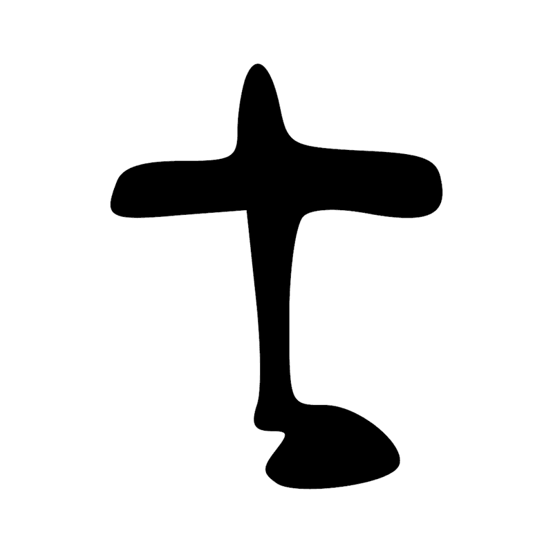 Signe n° 12139