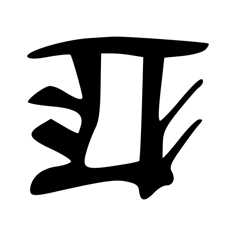 Signe n° 12148