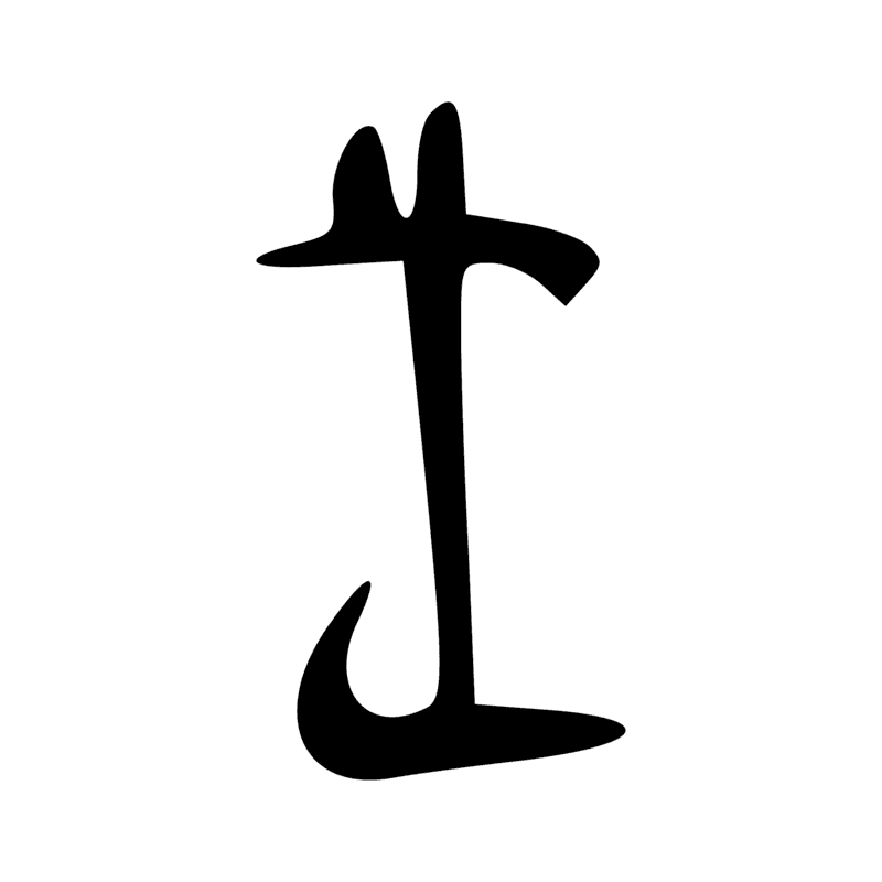 Signe n° 12160