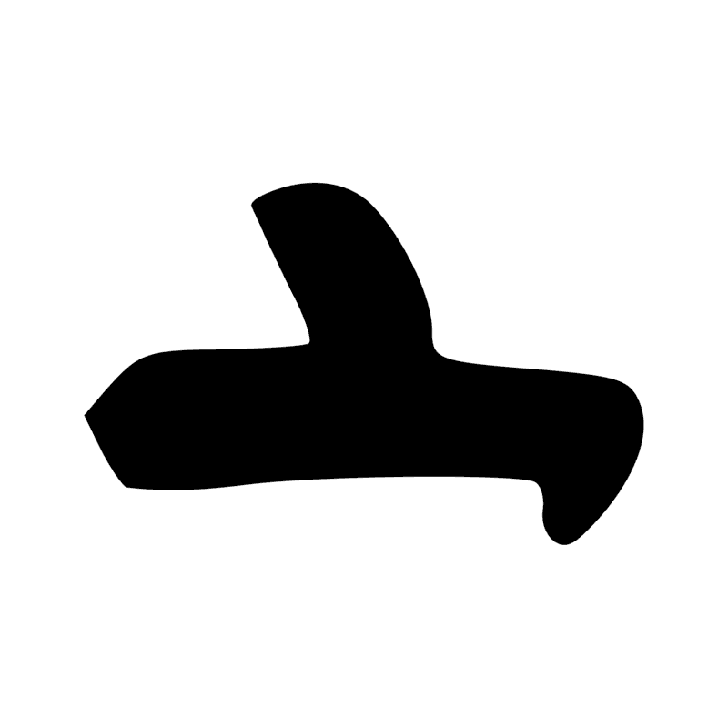 R22 — voir R118