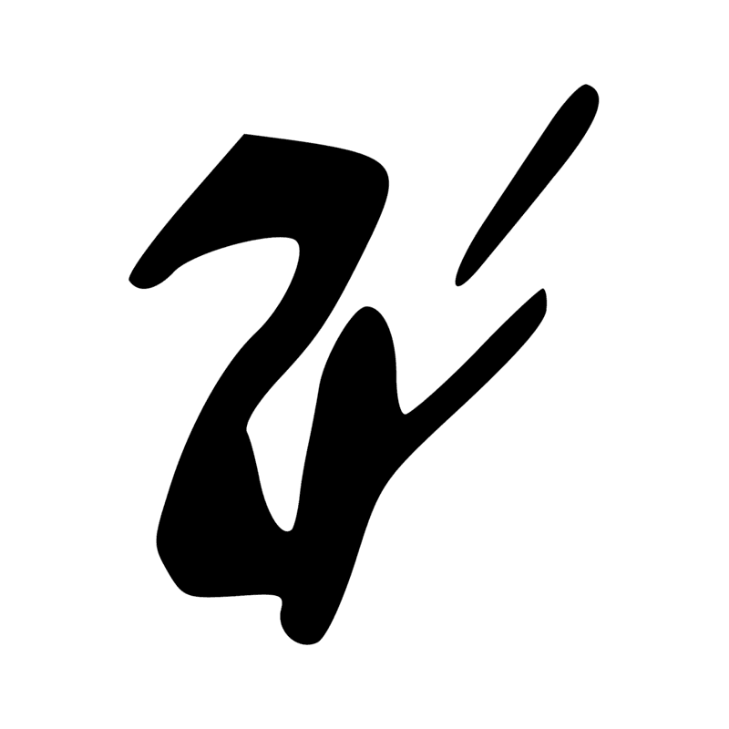 Signe n° 12195