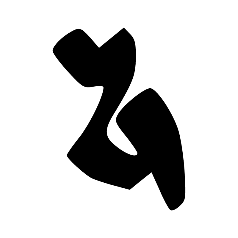 V33 — Ballot de tissu