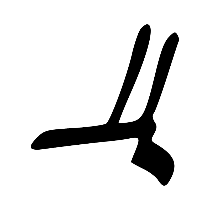 Signe n° 12212