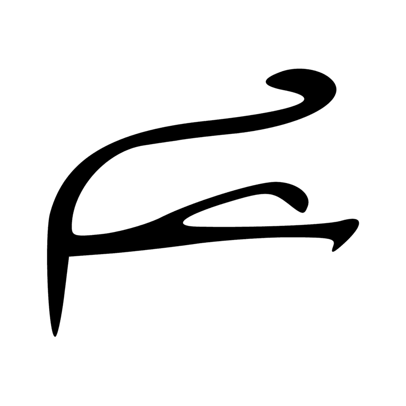 Signe n° 1222