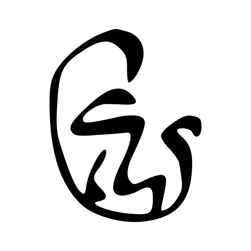 Signe n° 1226