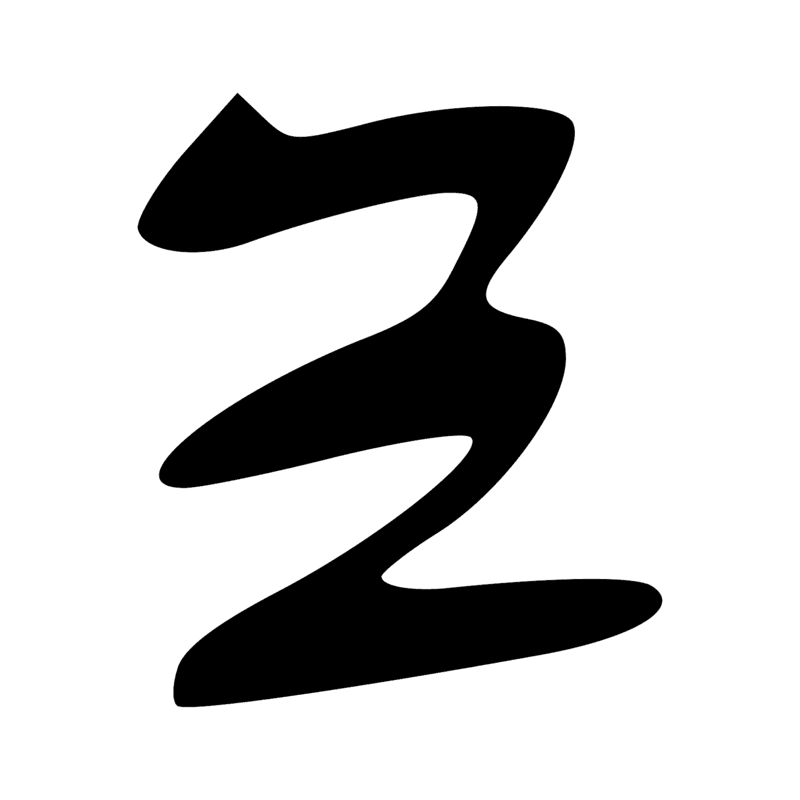 Z4 Y1 — Groupe avec un ou plusieurs déterminatifs