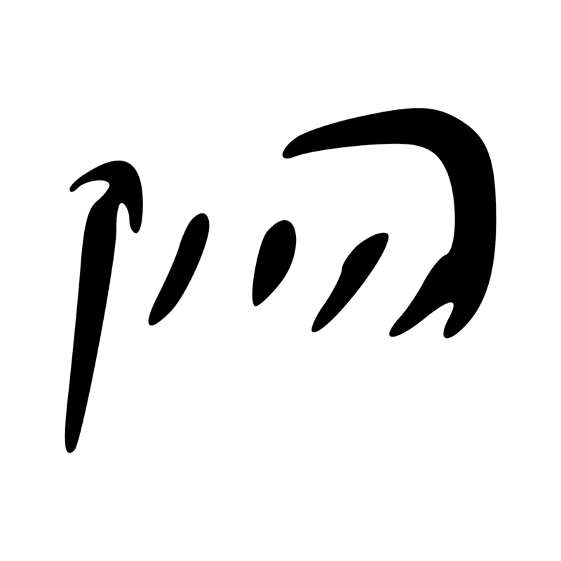 O29-O1 O1-A40