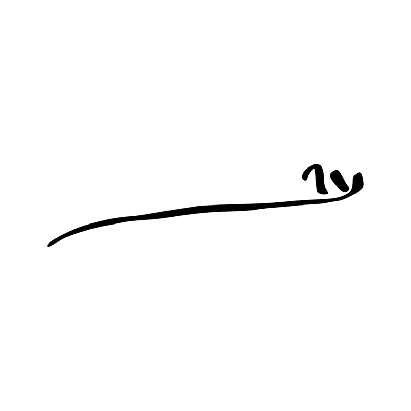 Signe n° 1269