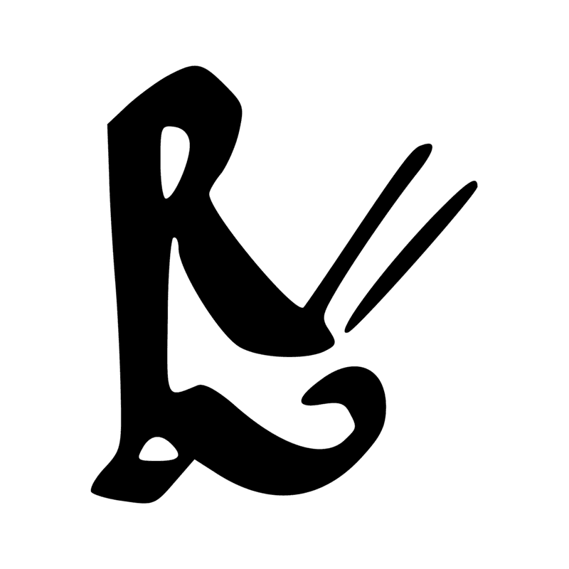 Signe n° 1296