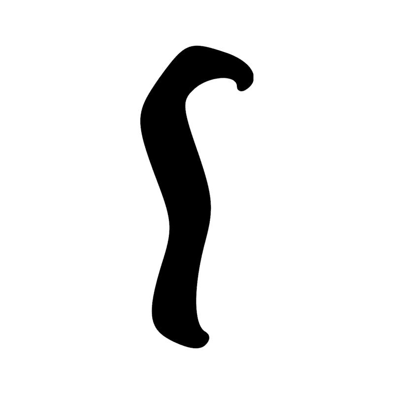 Signe n° 134