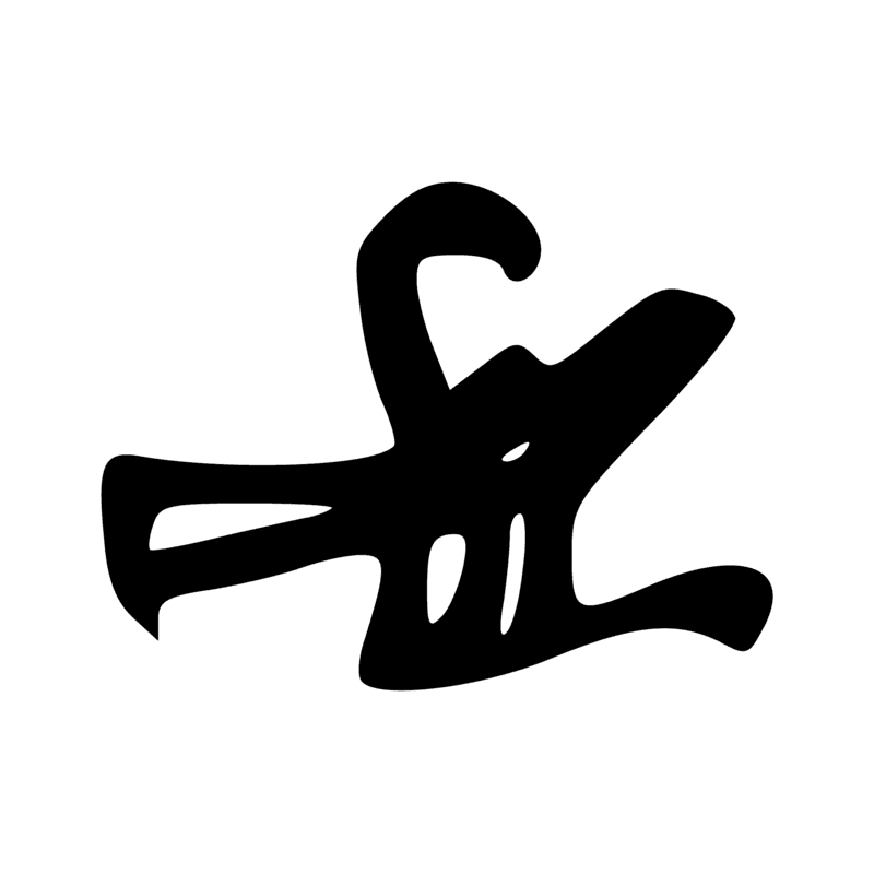 B5 — Femme allaitant
