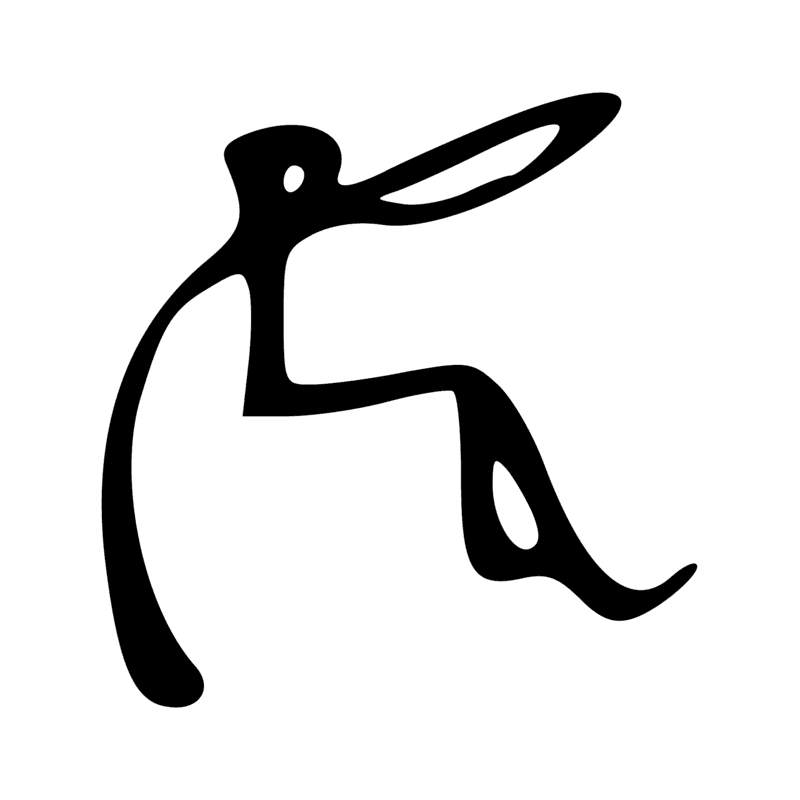 Signe n° 1361