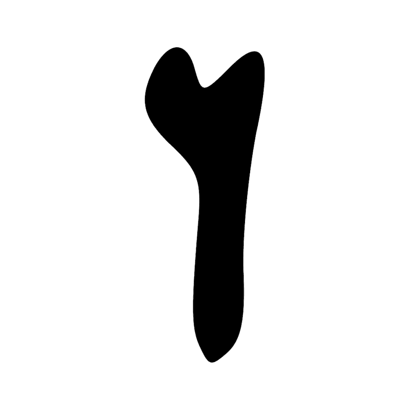 Signe n° 1391