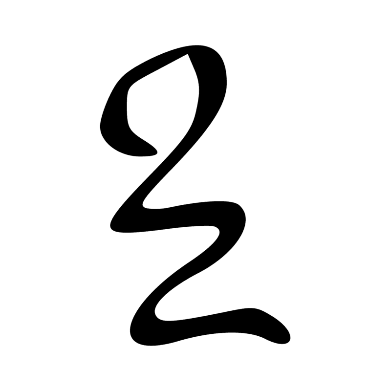 Signe n° 140