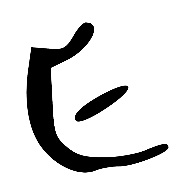 Signe n° 14302