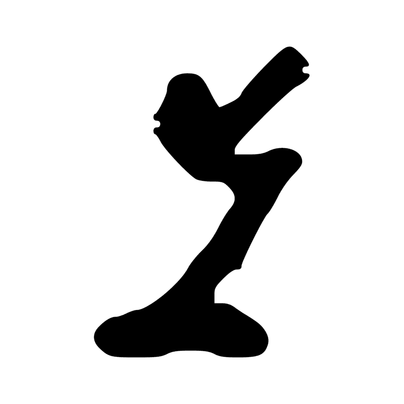 Signe n° 14315