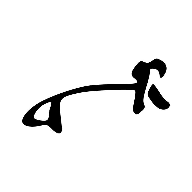 A15 — Homme tombant