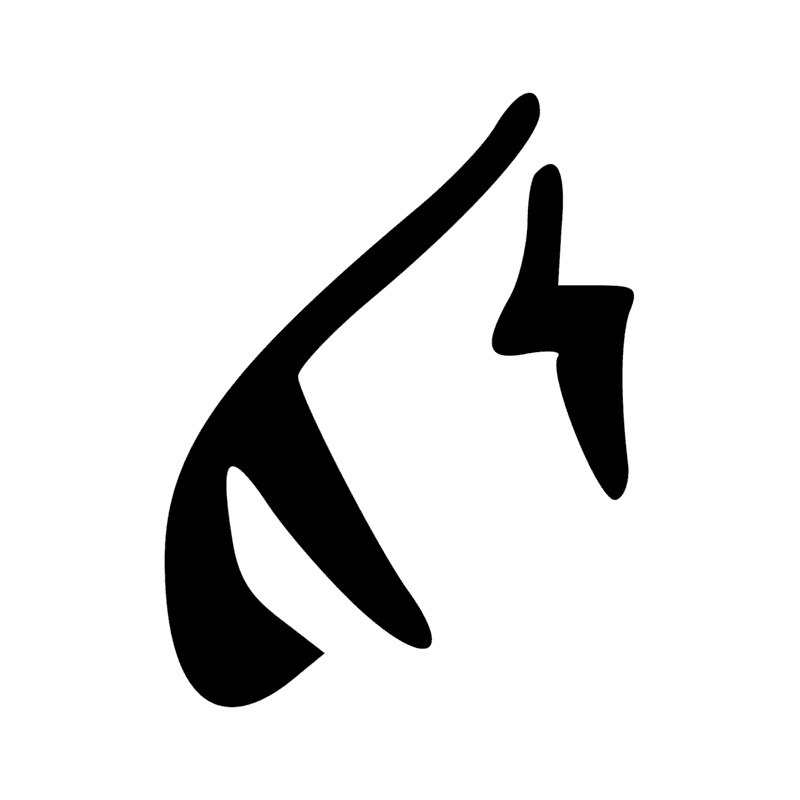 D53 — phallus émettant un liquide