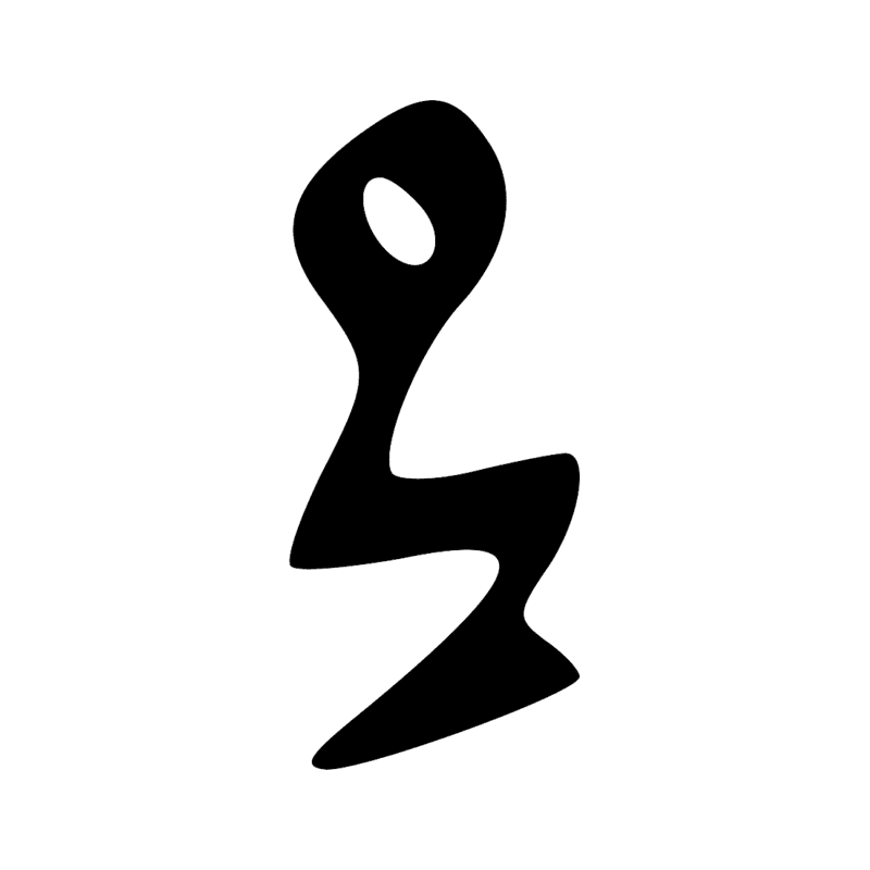 Signe n° 1490