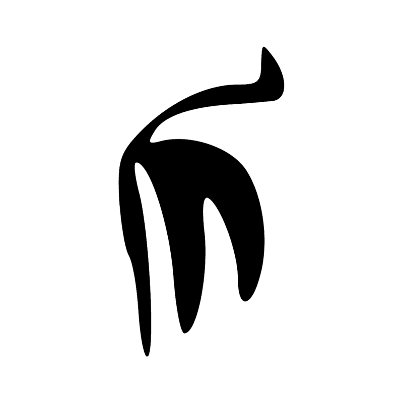 Signe n° 1511