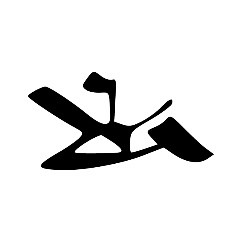 D6 — Graphie de D5