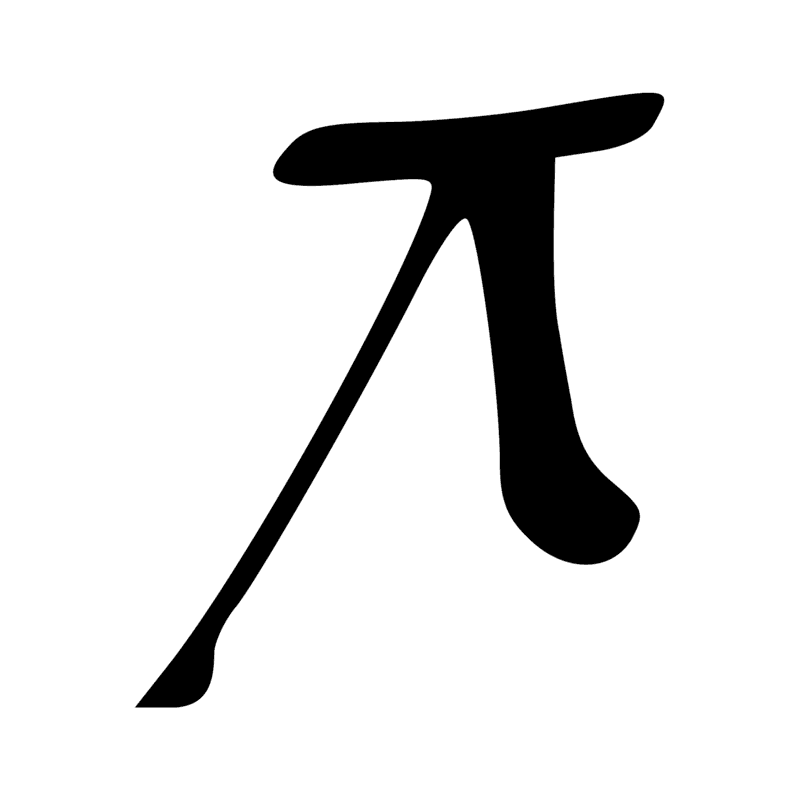 D17 — Combinaison de D15 ET D16