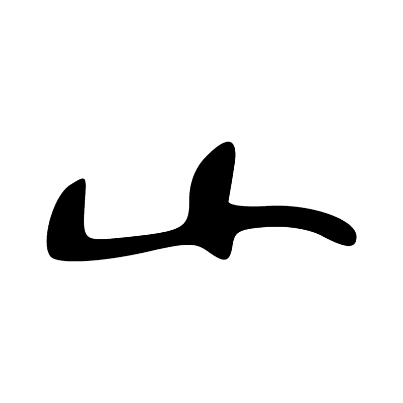Signe n° 1586