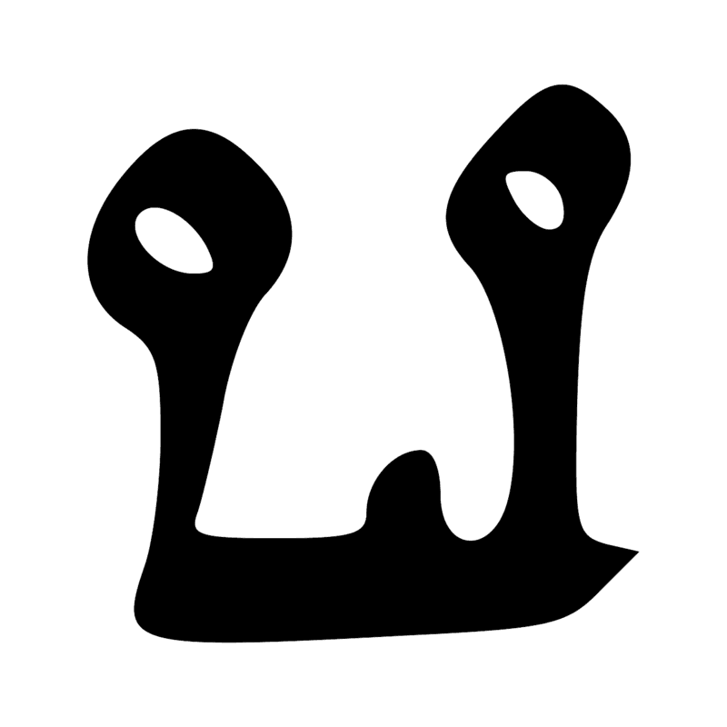 Signe n° 1614