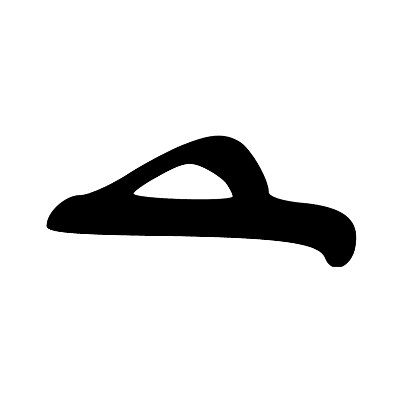 D46 — main