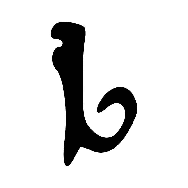 Signe n° 1678