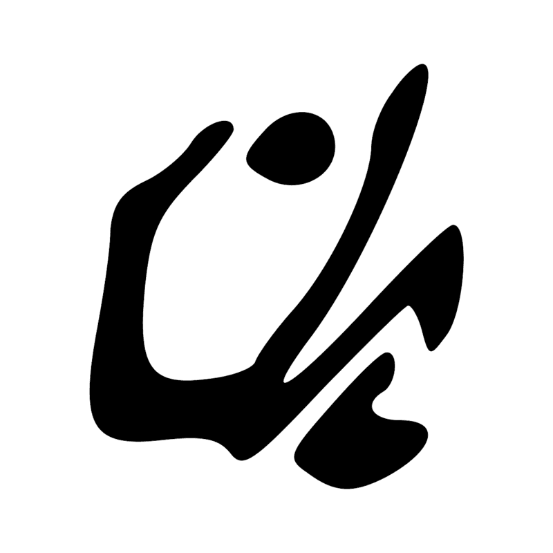 Signe n° 1704