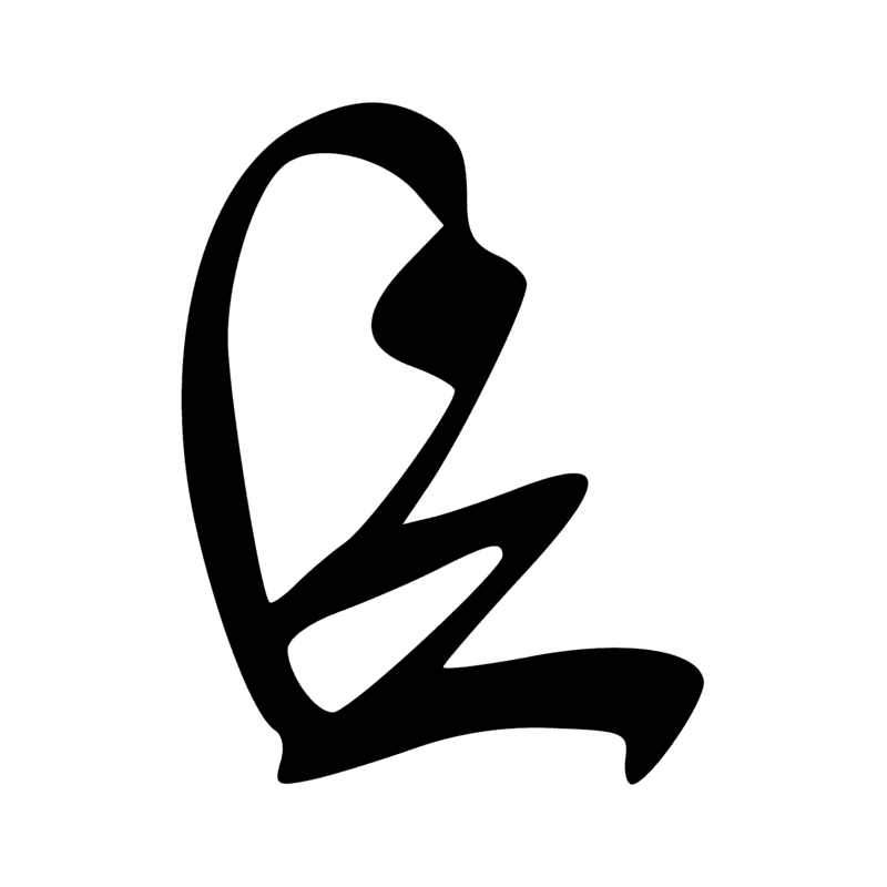 Signe n° 1708