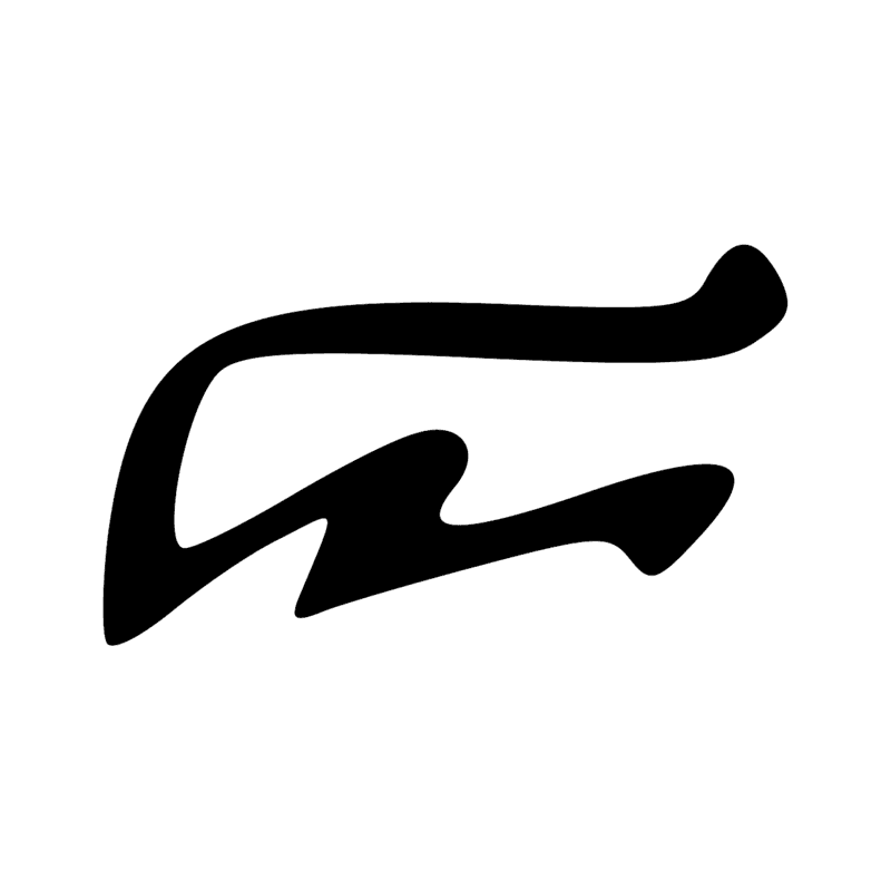 E1 — Bovin, bétail