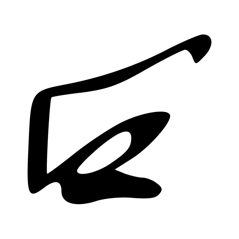 E1 — Bovin, bétail