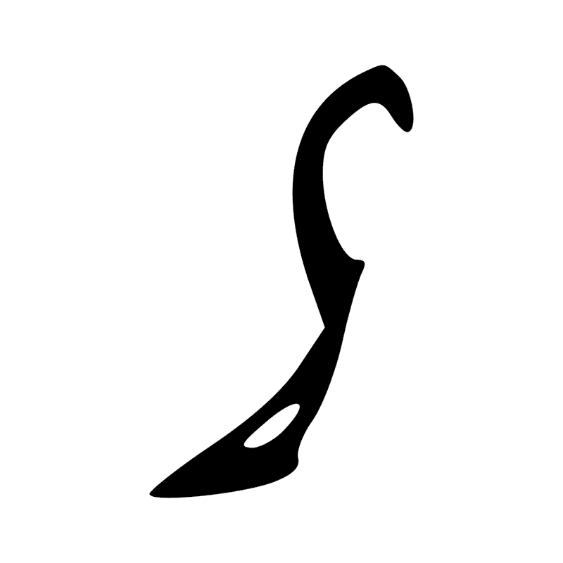 Signe n° 1771