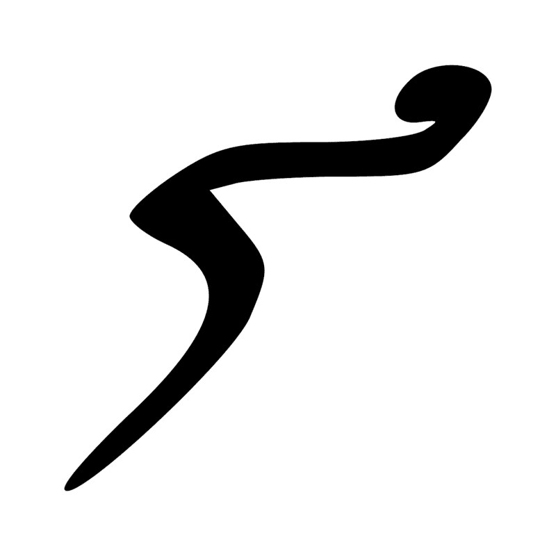 Signe n° 1803