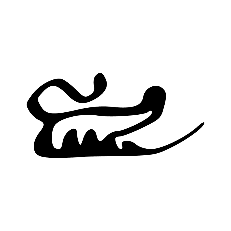 F26 — Peau de chèvre