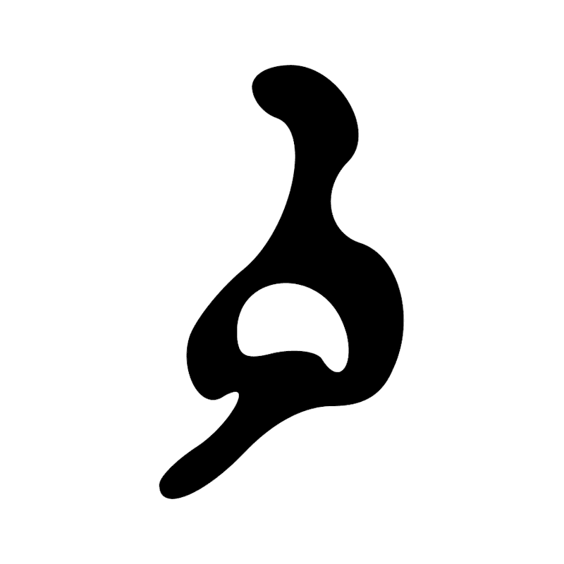 F51 — Morceau de chair
