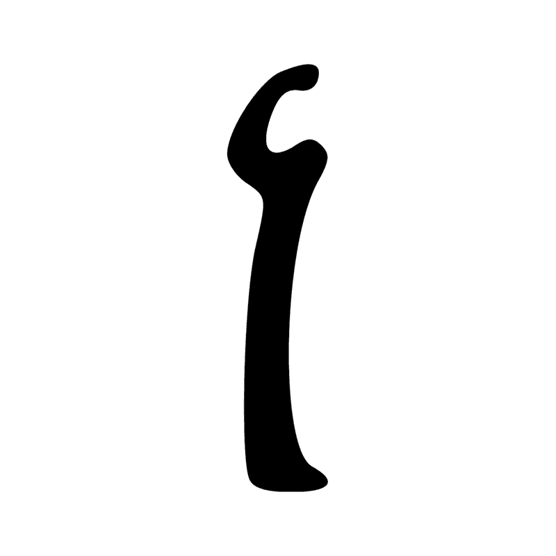 Signe n° 1919
