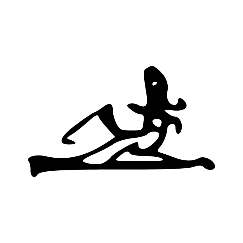 Signe n° 1929