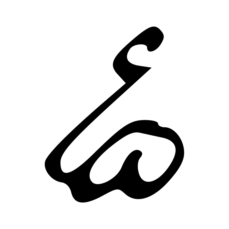 G4 — Busard