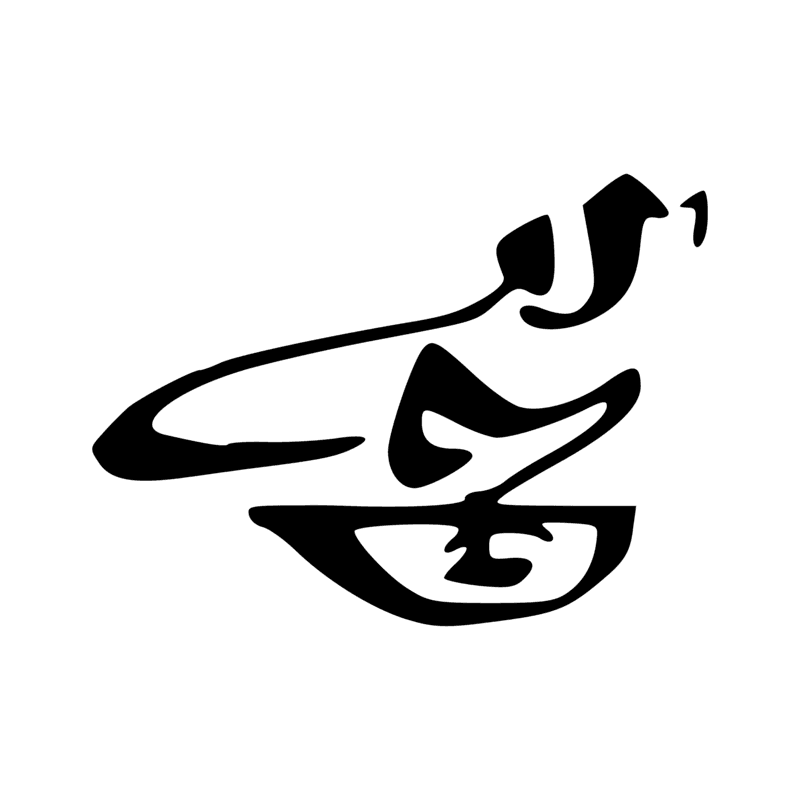 G16A