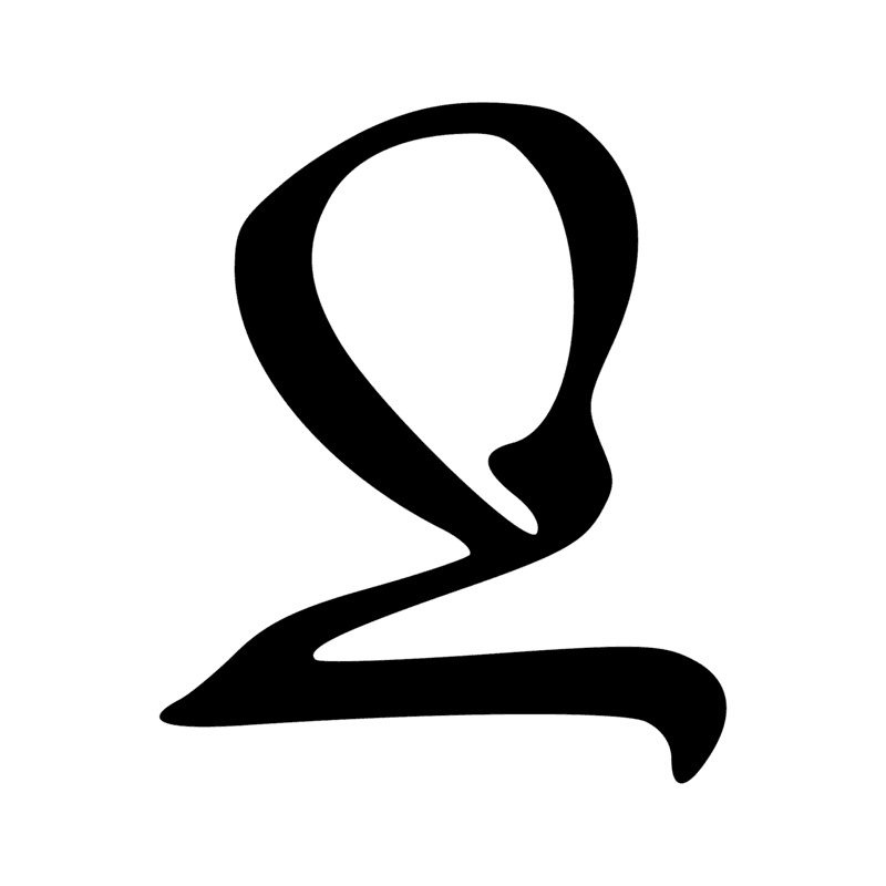 Signe n° 1982