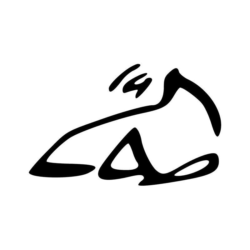 Signe n° 1993