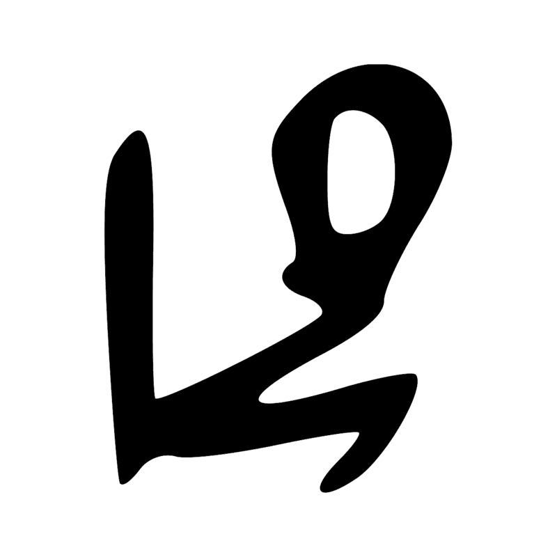 G29 — Oiseau jaribu